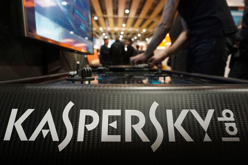 Агенты ФБР пришли домой к сотрудникам «Лаборатории Касперского»