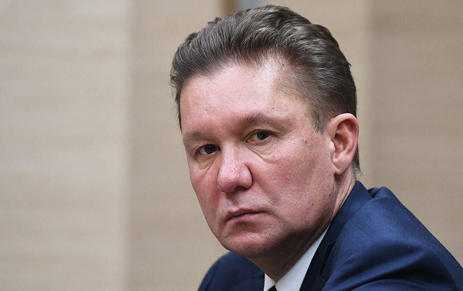 Стокгольмский арбитраж взыскал с «Нафтогаза Украины» в пользу «Газпрома» $1,7 млрд