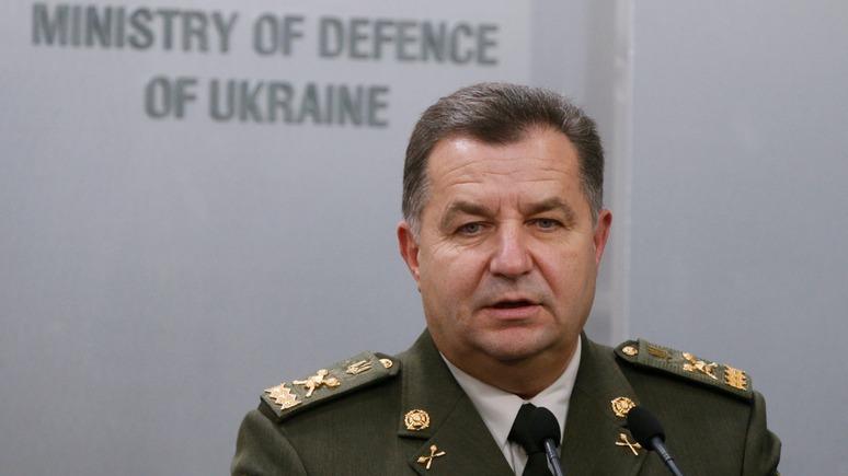 ЛIГА.net: министр обороны Украины пообещал адекватный ответ на учения «Запад-2017»