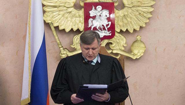Верховный суд России проверит законность запрета "Свидетелей Иеговы"