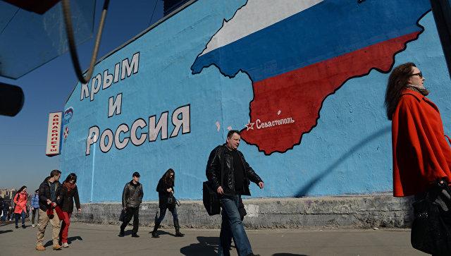 На Украине издали комикс про супергероев, "освобождающих" Крым