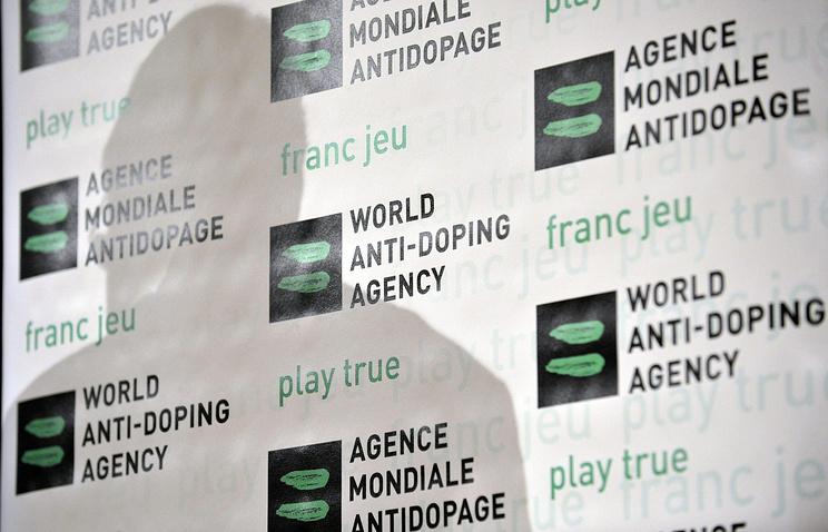 Французский суд оштрафовал WADA за нарушение презумпции невиновности Хабиба Сиссе