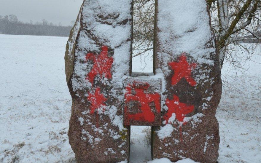 Памятник работникам НКВД рядом с Мариямполе должен быть убран – мэр