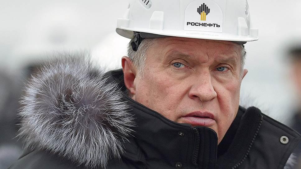 «Роснефть» ищет новые стимулы: Компания просит у президента льготы на 145 млрд рублей в год