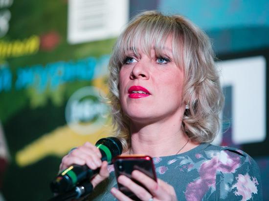 Захарова рассказала, как защищала свою честь от Слуцкого