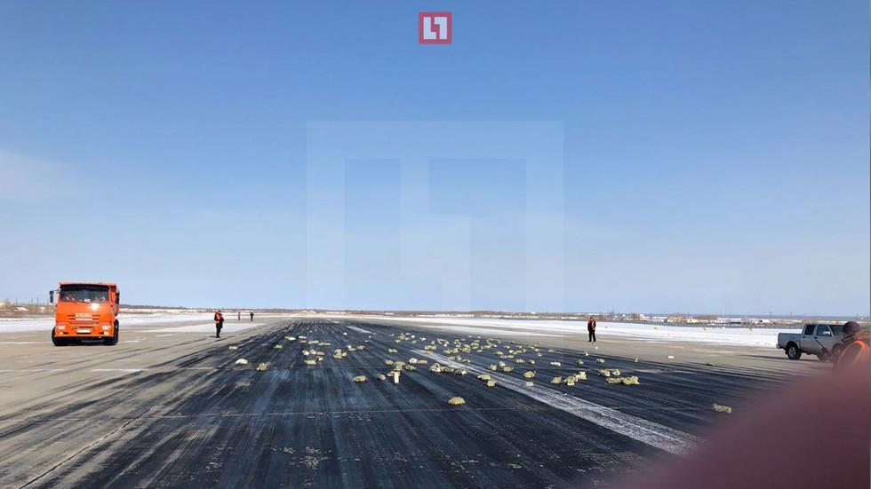 Золотой дождь над Якутском. Из грузового Ан-12 при взлёте высыпались слитки