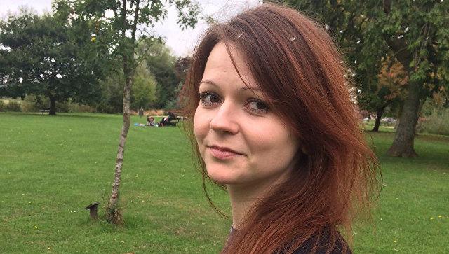 СК РФ возбудил уголовное дело по факту покушения на дочь Скрипаля?