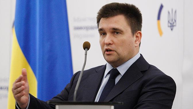 Климкин решил трудоустроить на Украине высланных из России британских дипломатов