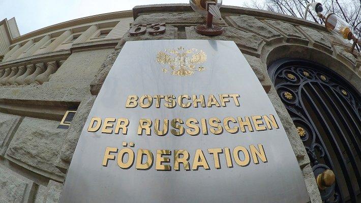 «Нам выкручивали руки – а мы разрешили «Северный поток-2»: в Германии поддержали ответный ход на высылку дипломатов РФ по указке Британии