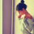 Kess